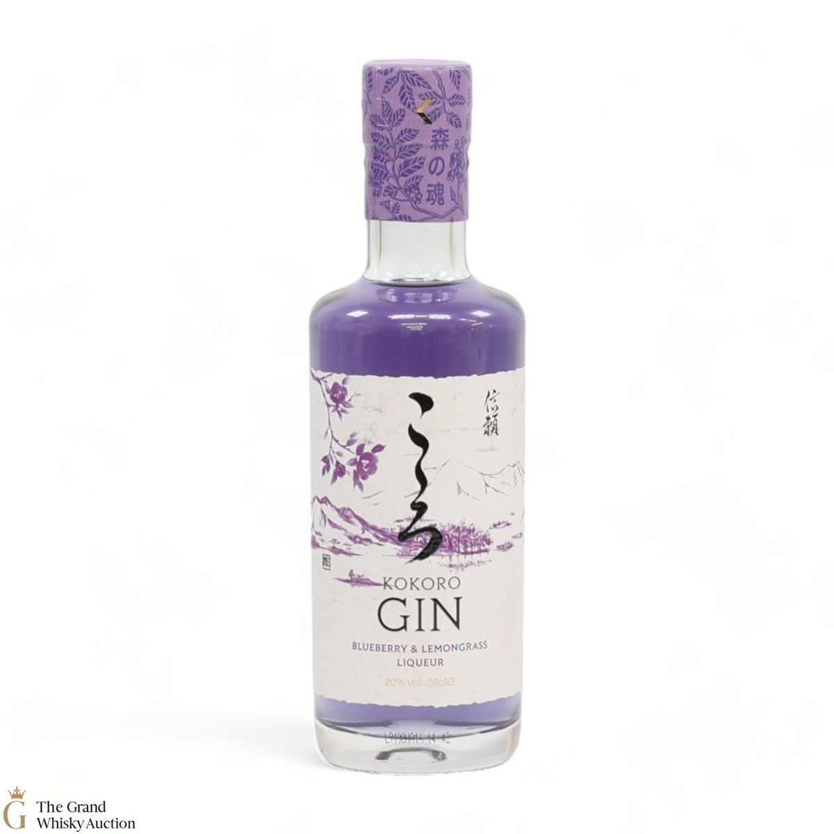 Kokoro Gin - Blueberry & Lemongrass Liqueur (20cl)