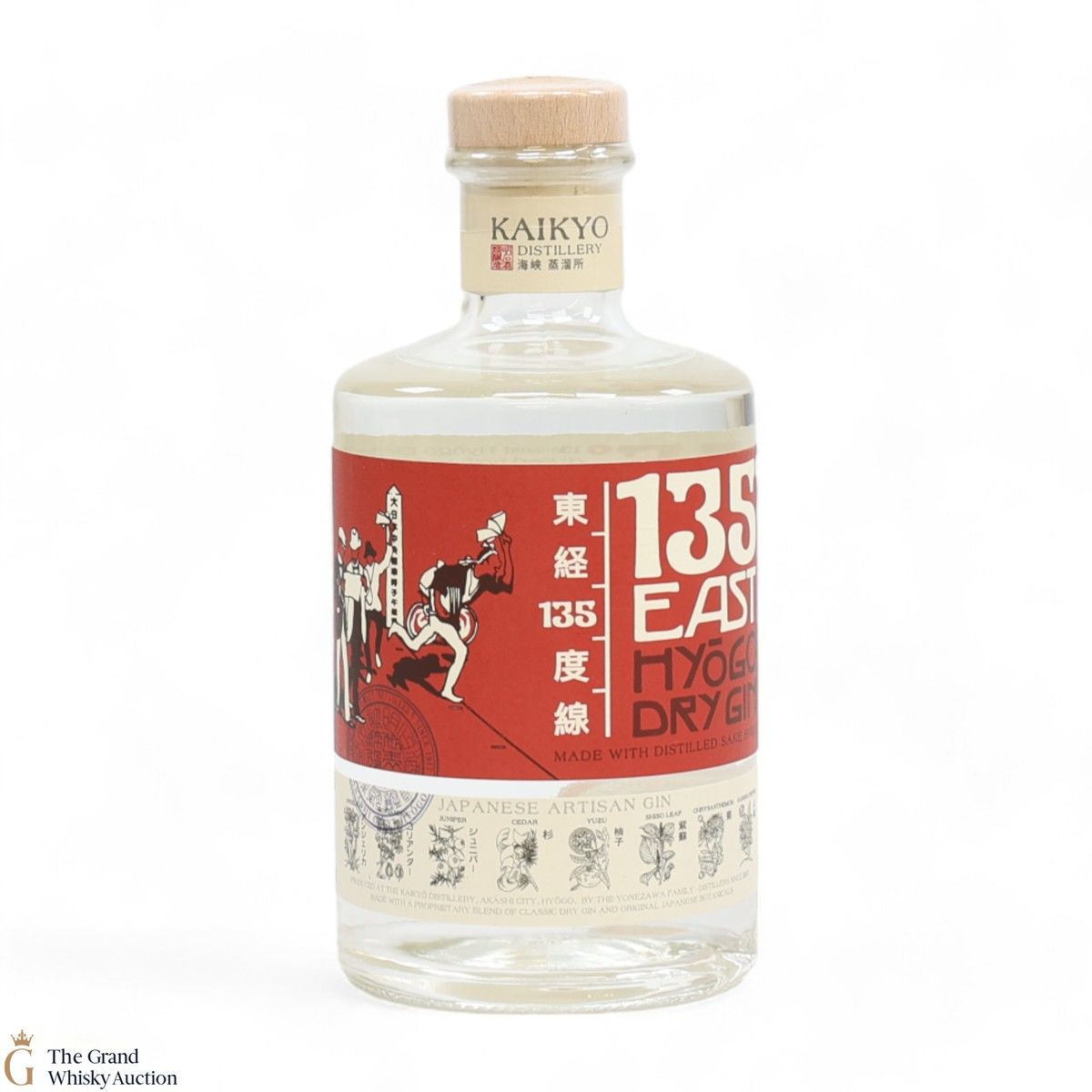 135 East - Hyogo Dry Gin