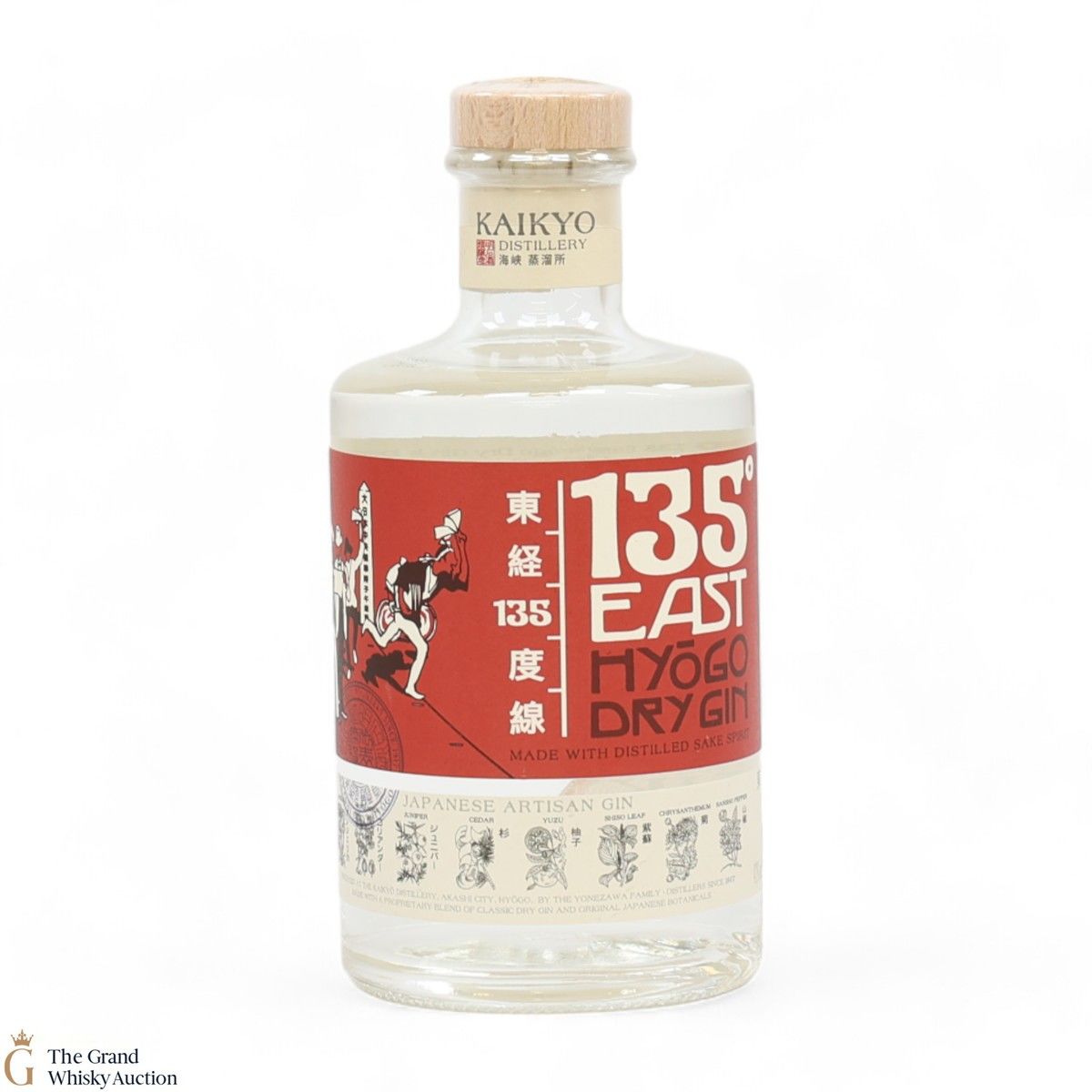 135 East - Hyogo Dry Gin