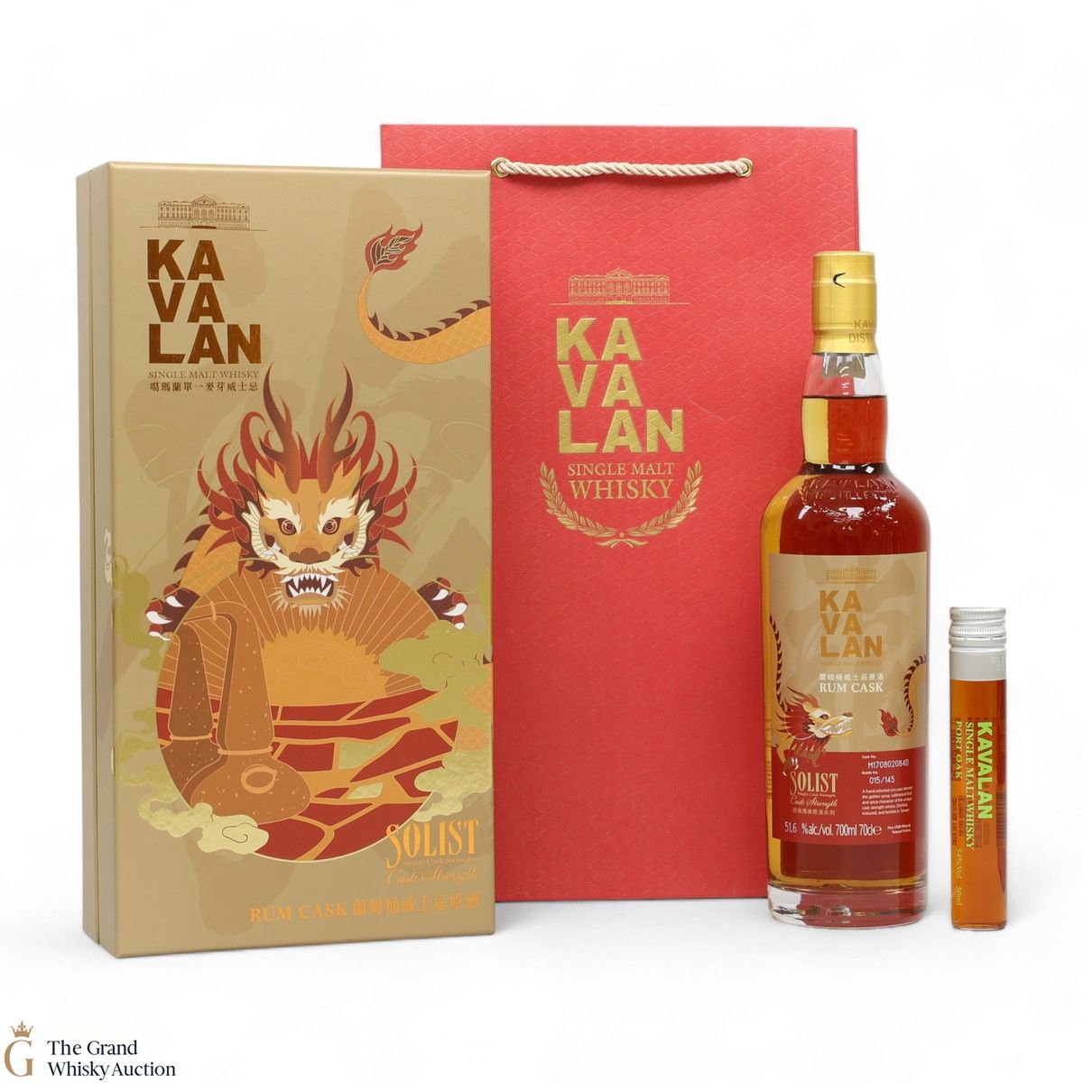 Kavalan - Solist - Rum Cask 51.6% (70cl & 5cl)
