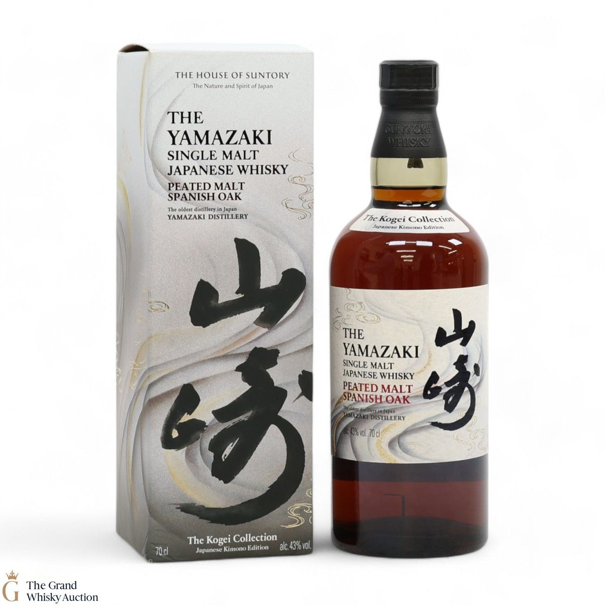 Yamazaki - The Kogei Collection - Peated Malt Spanish Oak