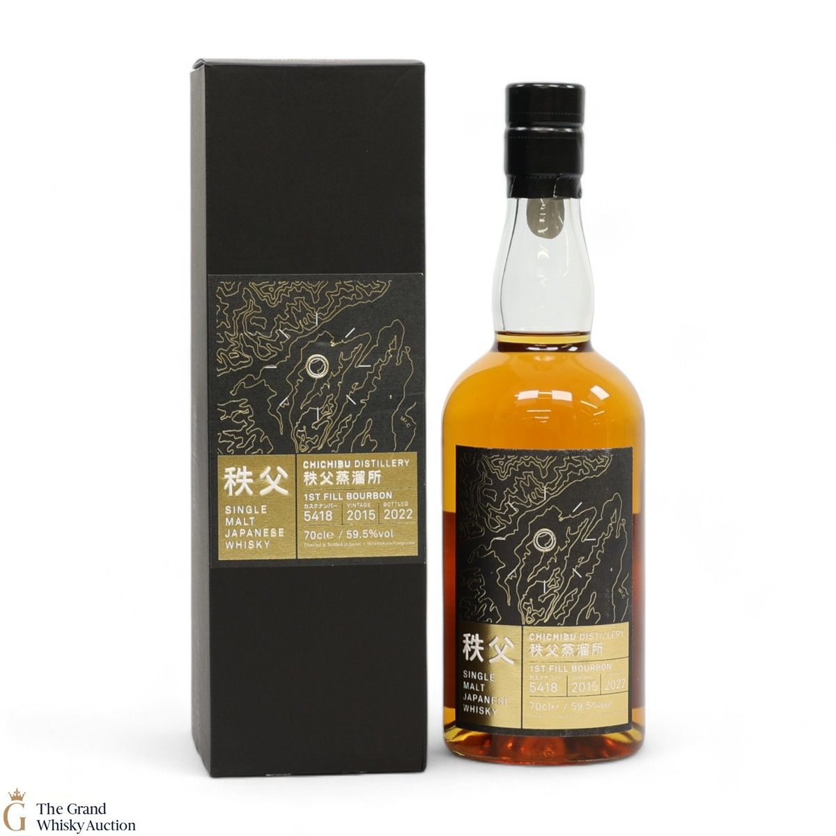Chichibu - 2015 Single Cask #5418 - Whisky Exchange