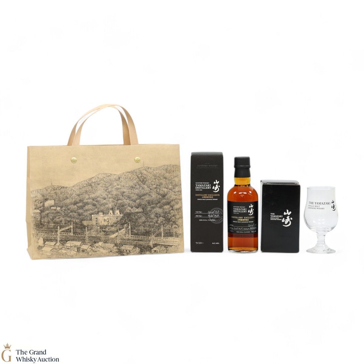 Yamazaki - Peated Spanish Oak - Distillery Exclusive  (18cl) + Glass 