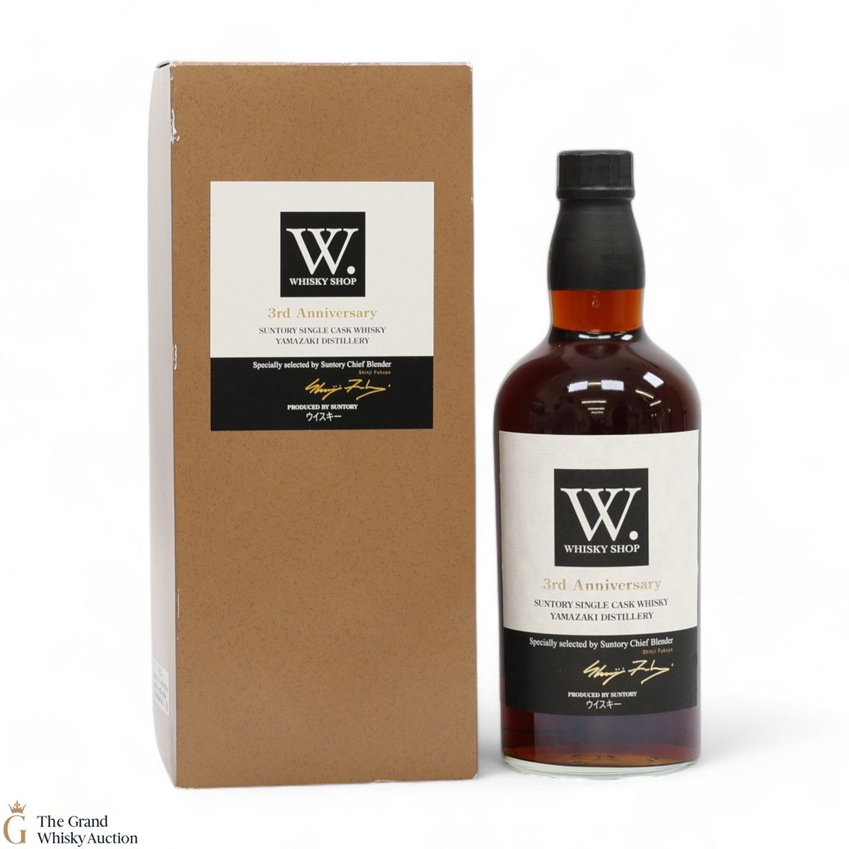 Yamazaki - 2000 Single Cask - WS 3rd Anniversary