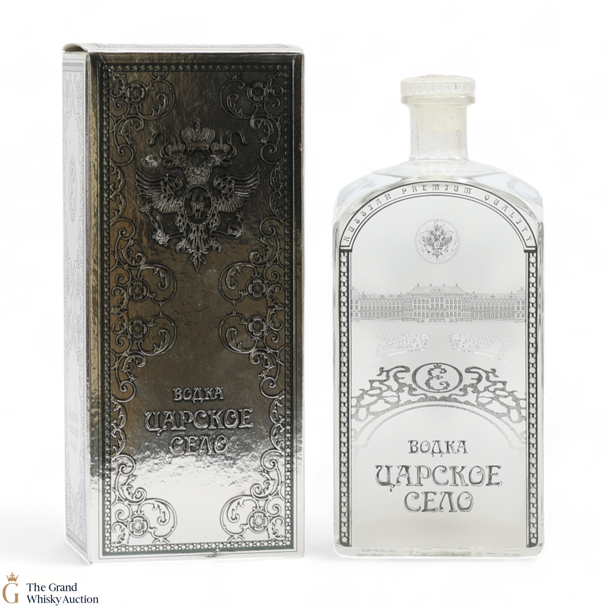 Boaka Uapckoe Ceao - Vodka