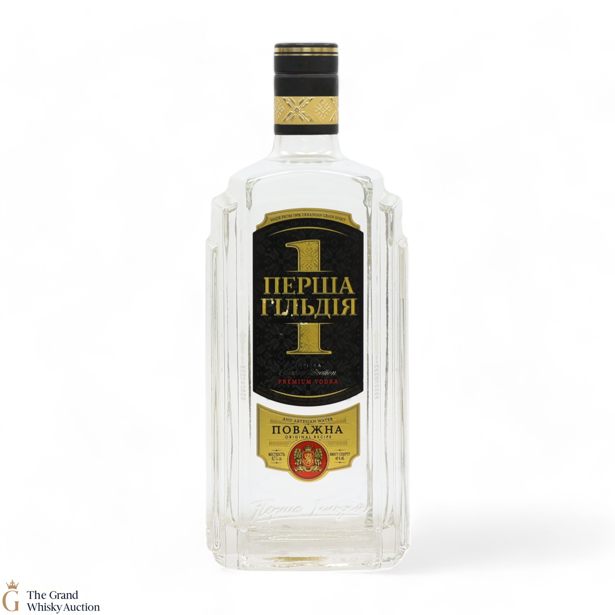 ПЕРША ГІЛБДІЯ - Vodka 