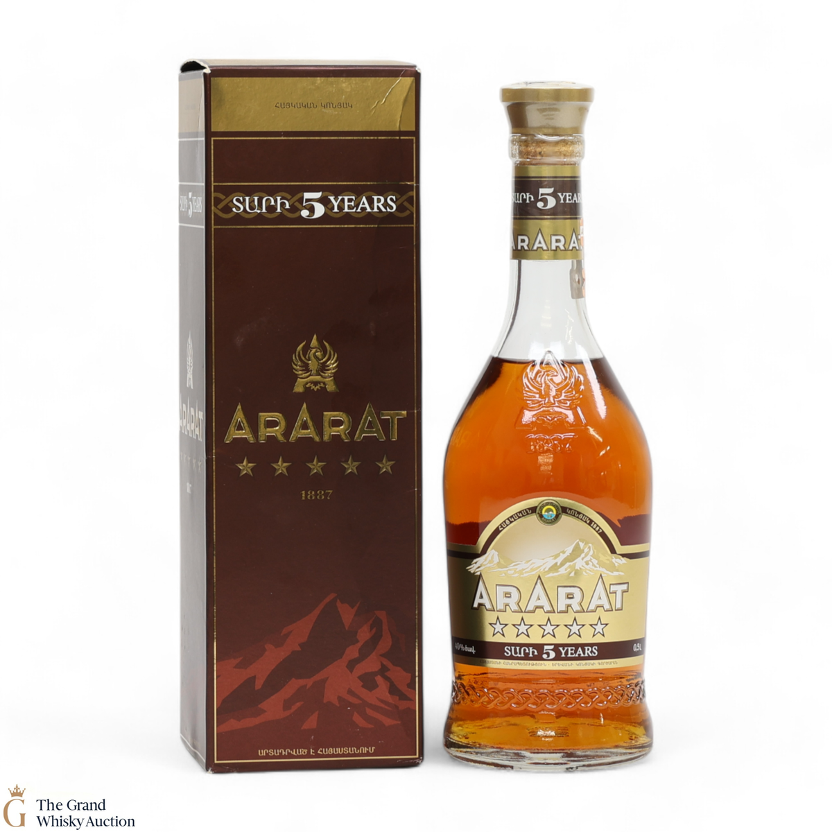 Ararat 1887 - Brandy (50cl)