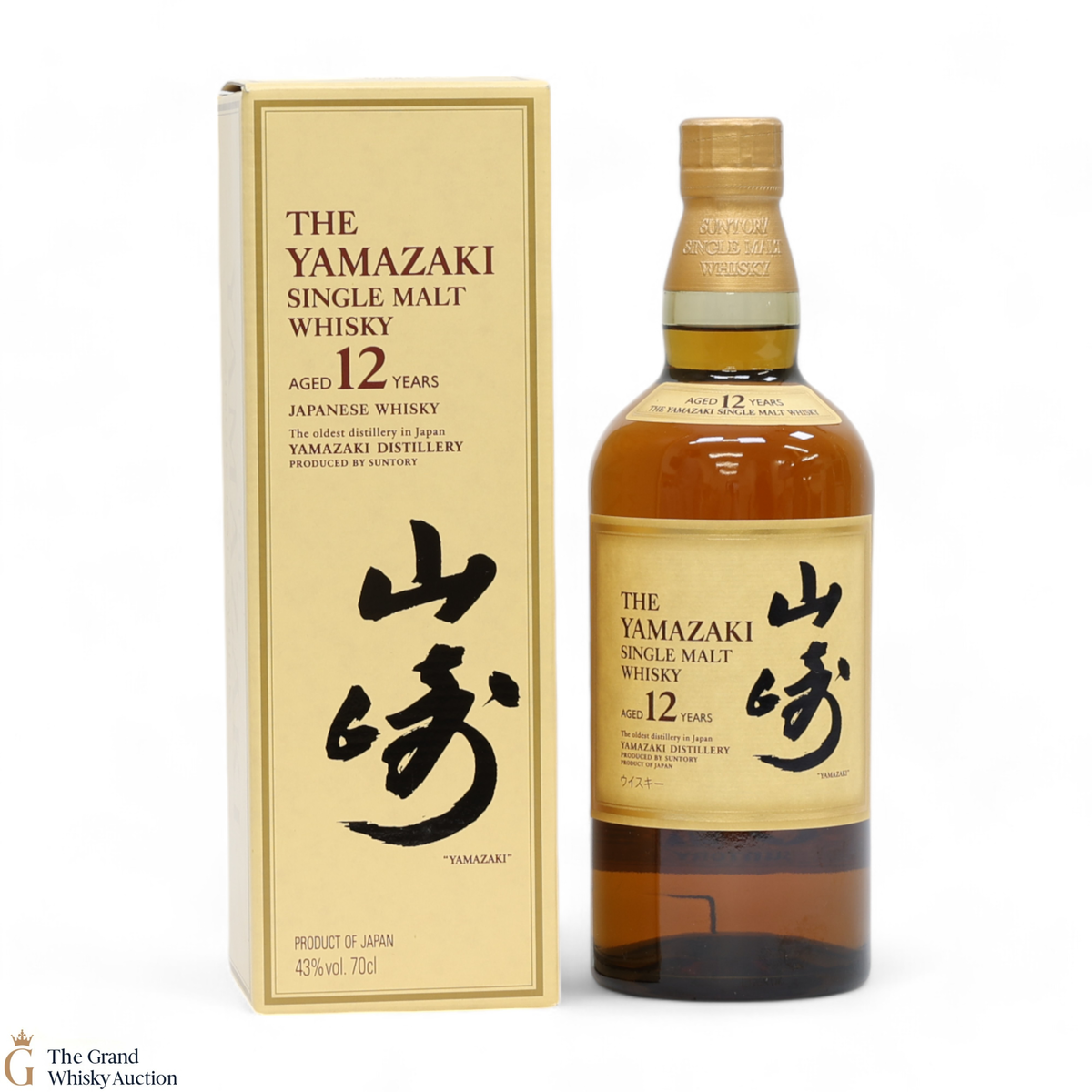 Yamazaki - 12 Year Old