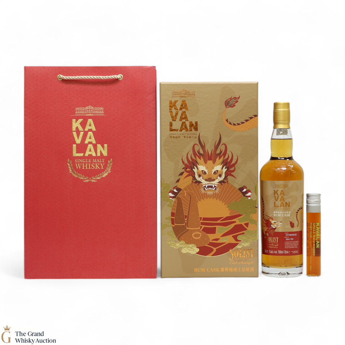 Kavalan - Solist - Rum Cask 50% (70cl & 5cl)