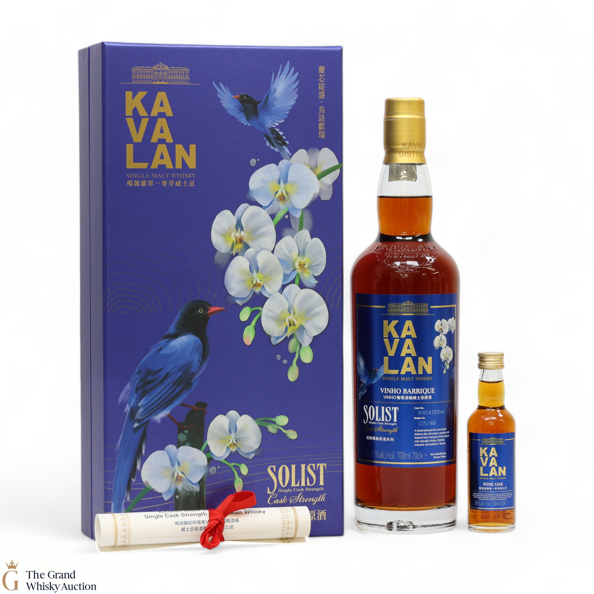 Kavalan - Solist - Vinho Barrique - Single Cask Strength (70cl & 5cl - 54%)
