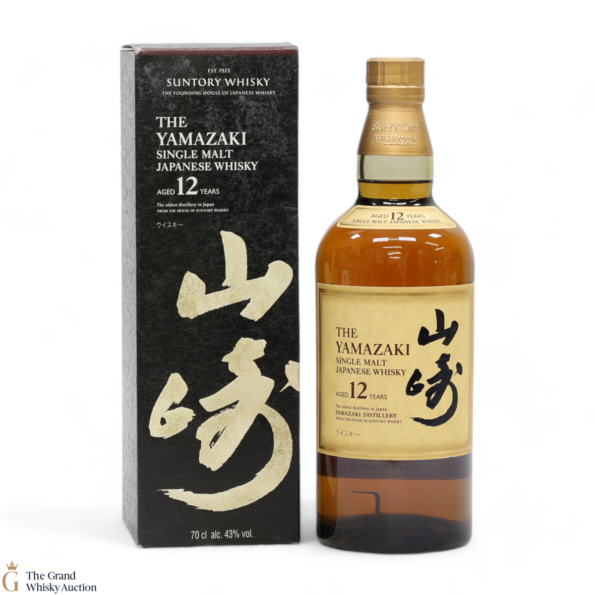 Yamazaki - 12 Year Old