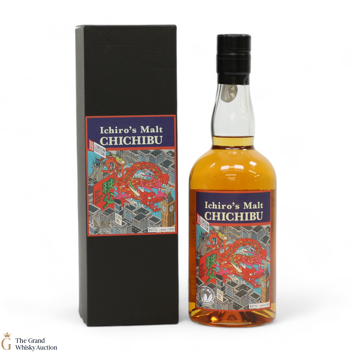 Chichibu - London Edition (2023)