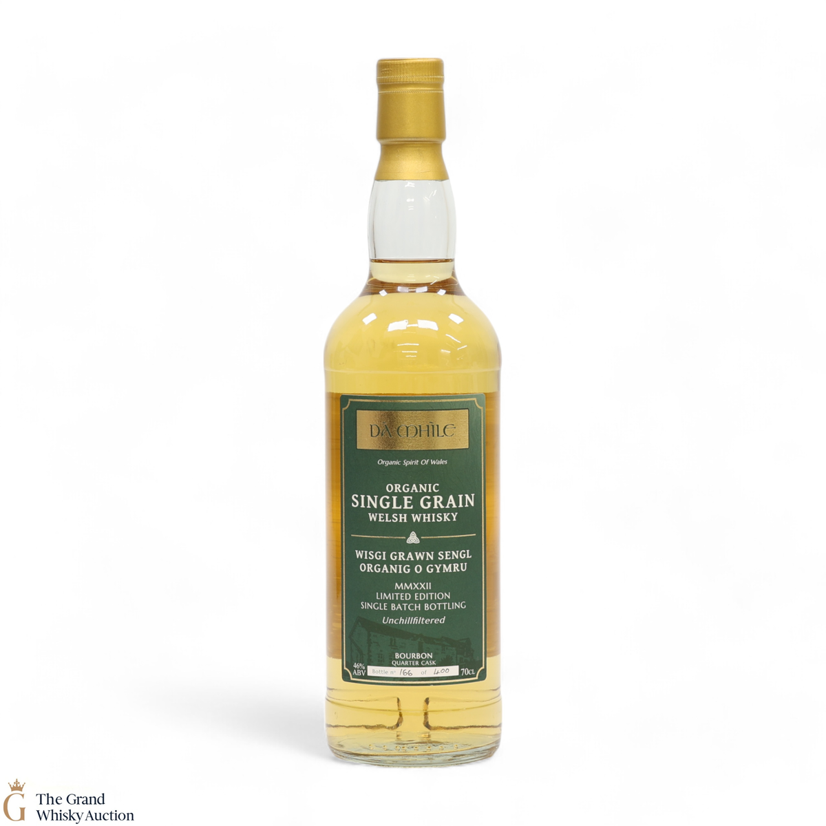 Da Mhile - MMXXII - Limited Edition