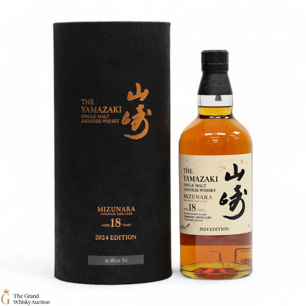 Yamazaki - 18-Year-Old - Mizunara - Tsukuriwake 2024 Limited Edition