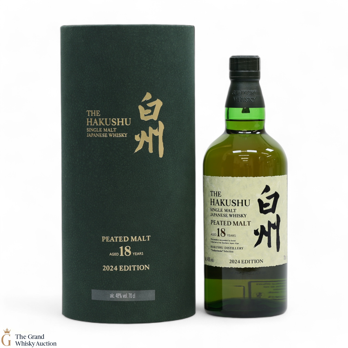 Hakushu - 18 Year Old - Peated Malt - Tsukuriwake 2024 Limited Edition
