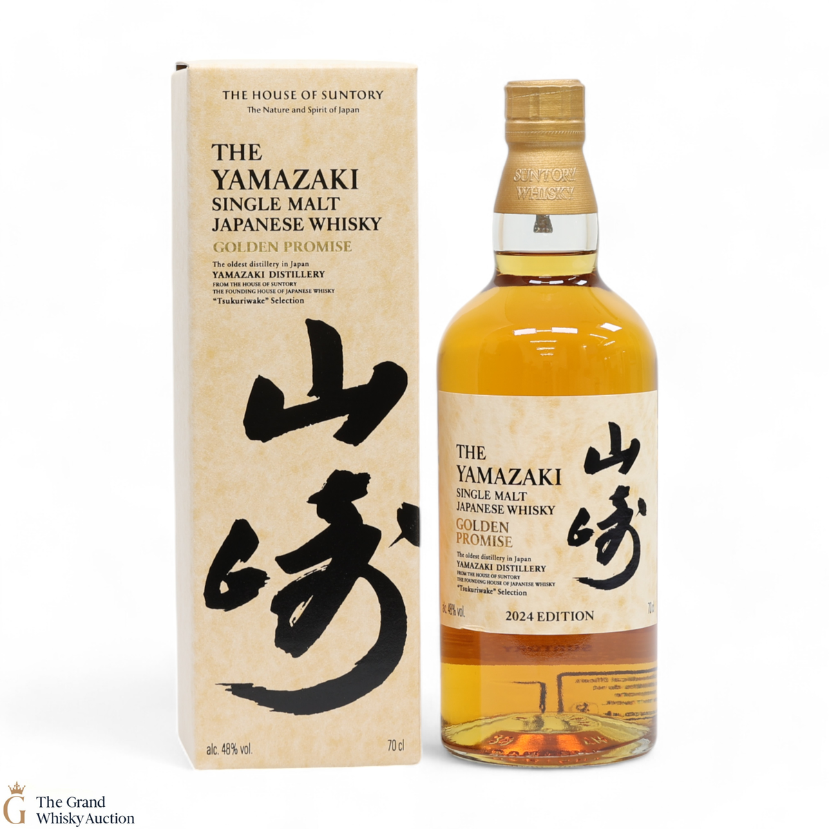 Yamazaki - Golden Promise - Tsukuriwake 2024 Limited Edition
