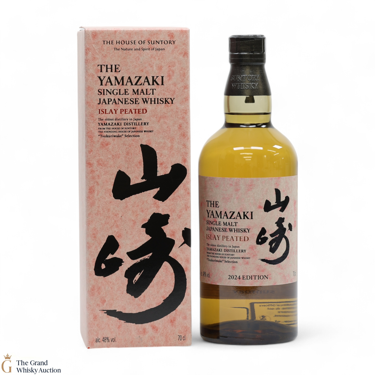 Yamazaki - Islay Peated Malt - Tsukuriwake 2024 Limited Edition