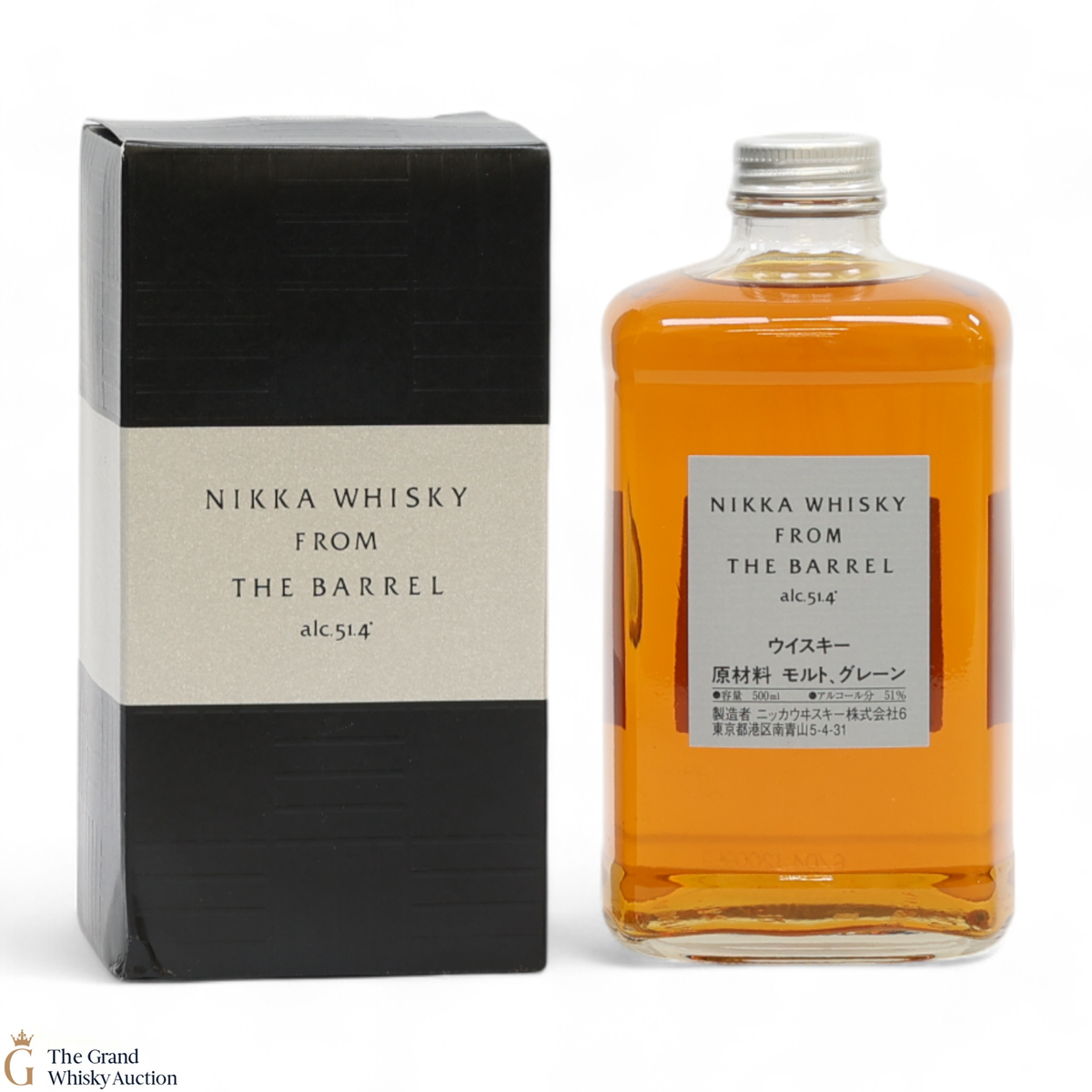 Nikka - Whisky From The Barrel - 50cl