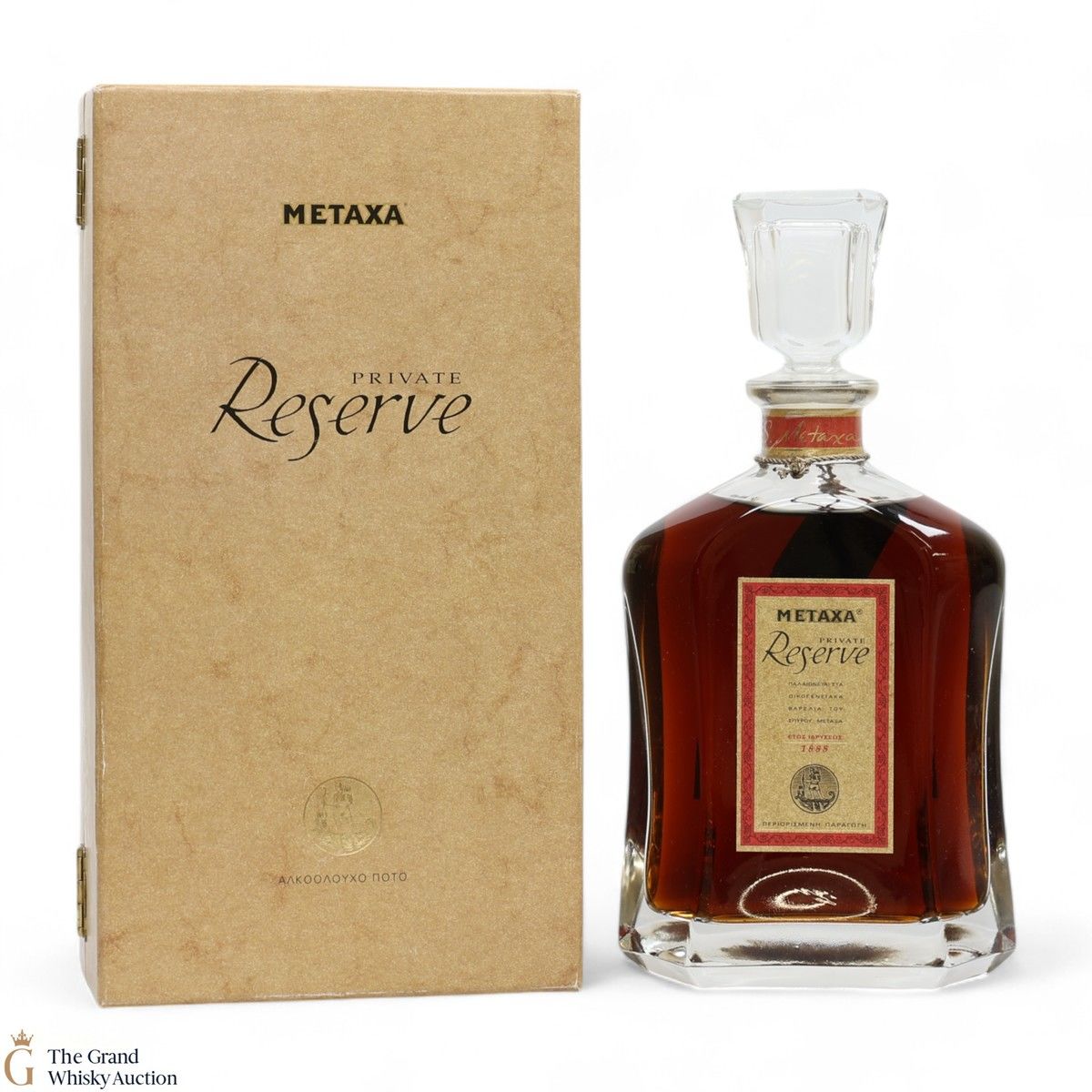 Metaxa - Private Reserve Greek Brandy