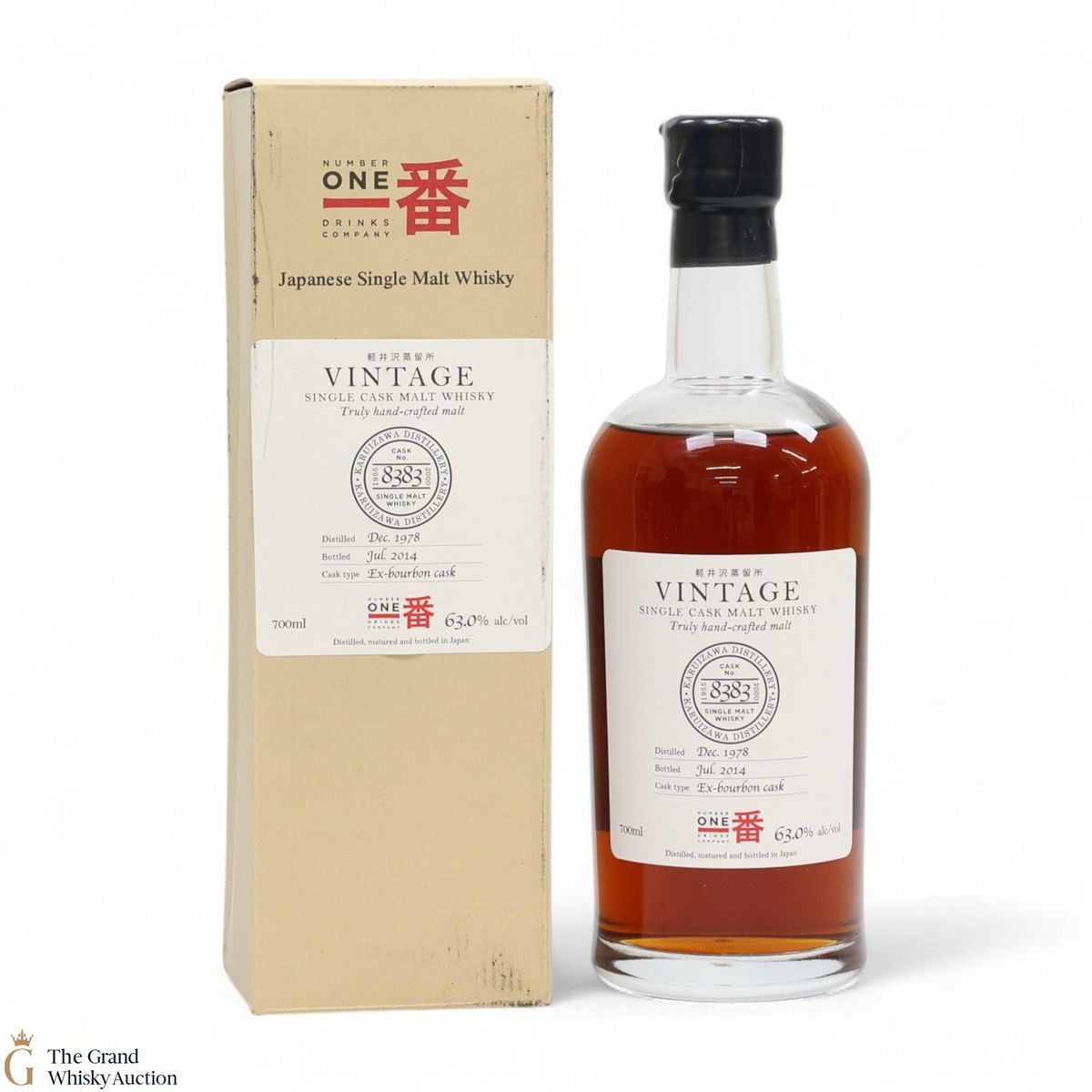 Karuizawa - 35 Year Old 1978 - Ex-bourbon Cask #8383