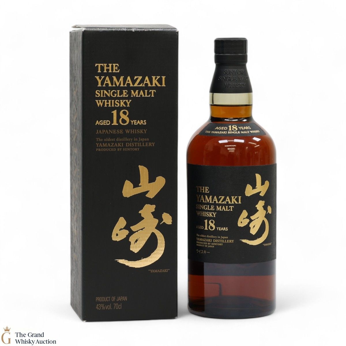 Yamazaki - 18 Year Old