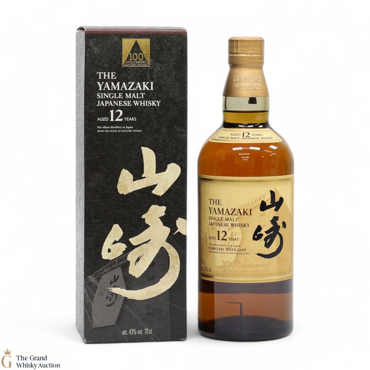 Yamazaki - 12 Year Old - 100th Anniversary Suntory Whisky