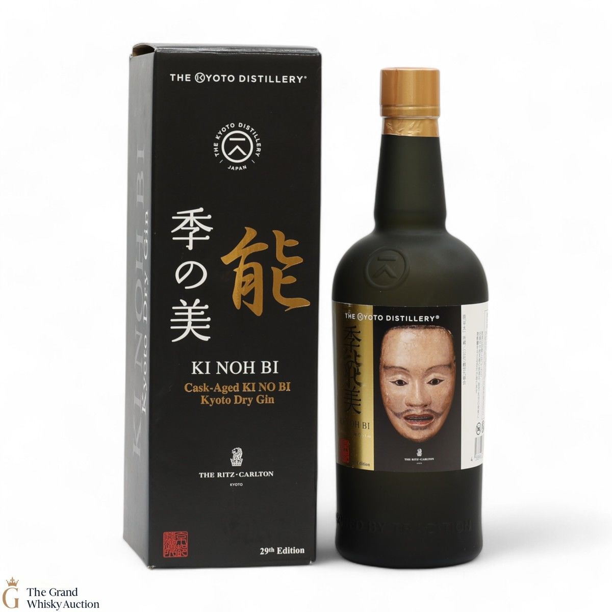 Ki Noh Bi - Cask-aged Kyoto Gin - 29th Edition - Ritz Carlton 10th Anniversary