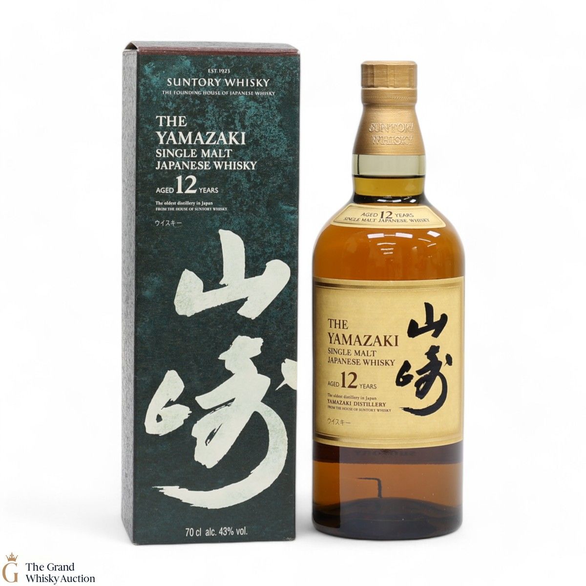 Yamazaki - 12 Year Old