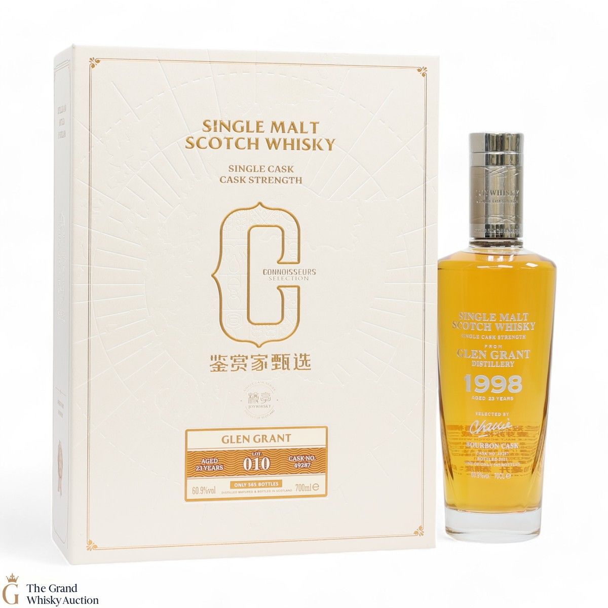 Glen Grant - 23 Year Old 1998 - Bourbon Cask #49287 - Connoisseurs Selection