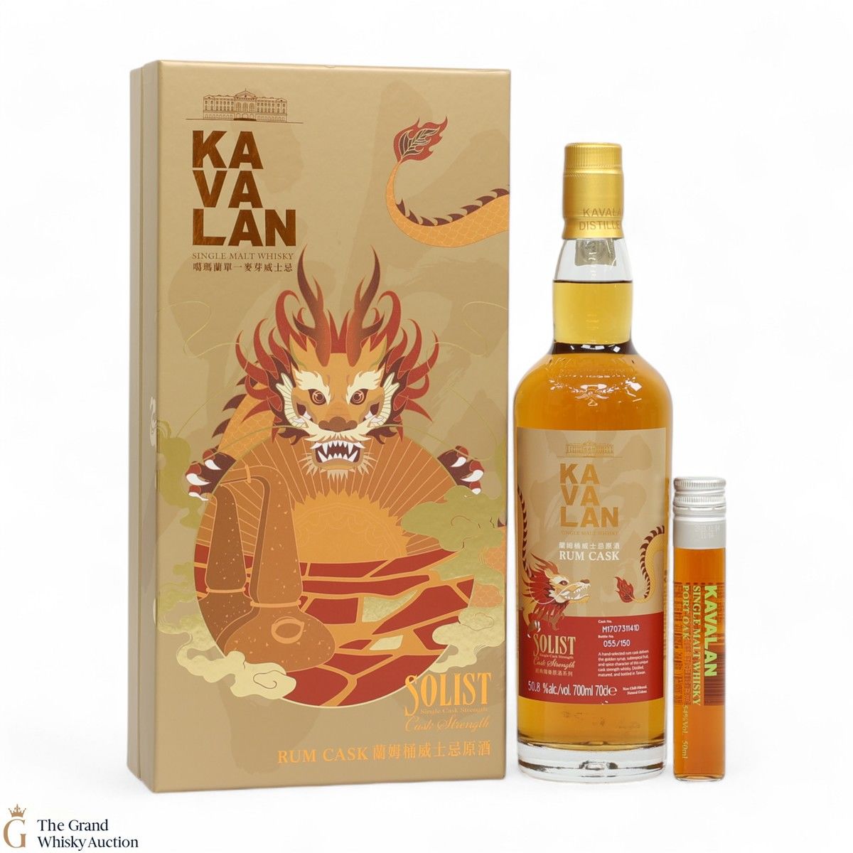 Kavalan - Solist - Rum Cask 50.8% (70cl & 5cl)