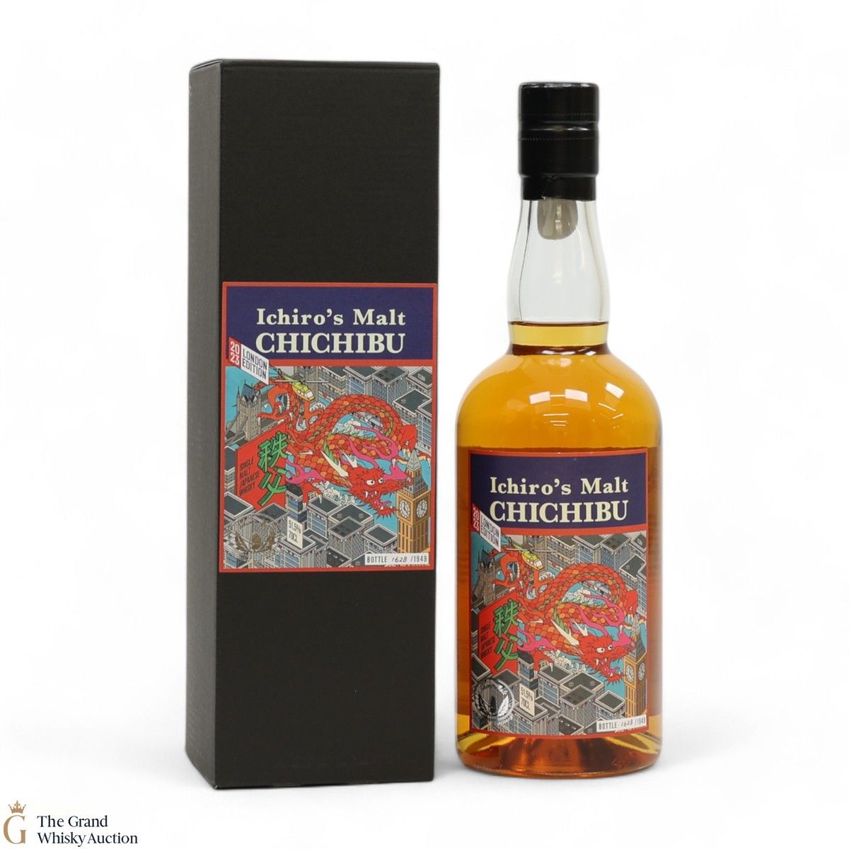 Chichibu - London Edition (2023)