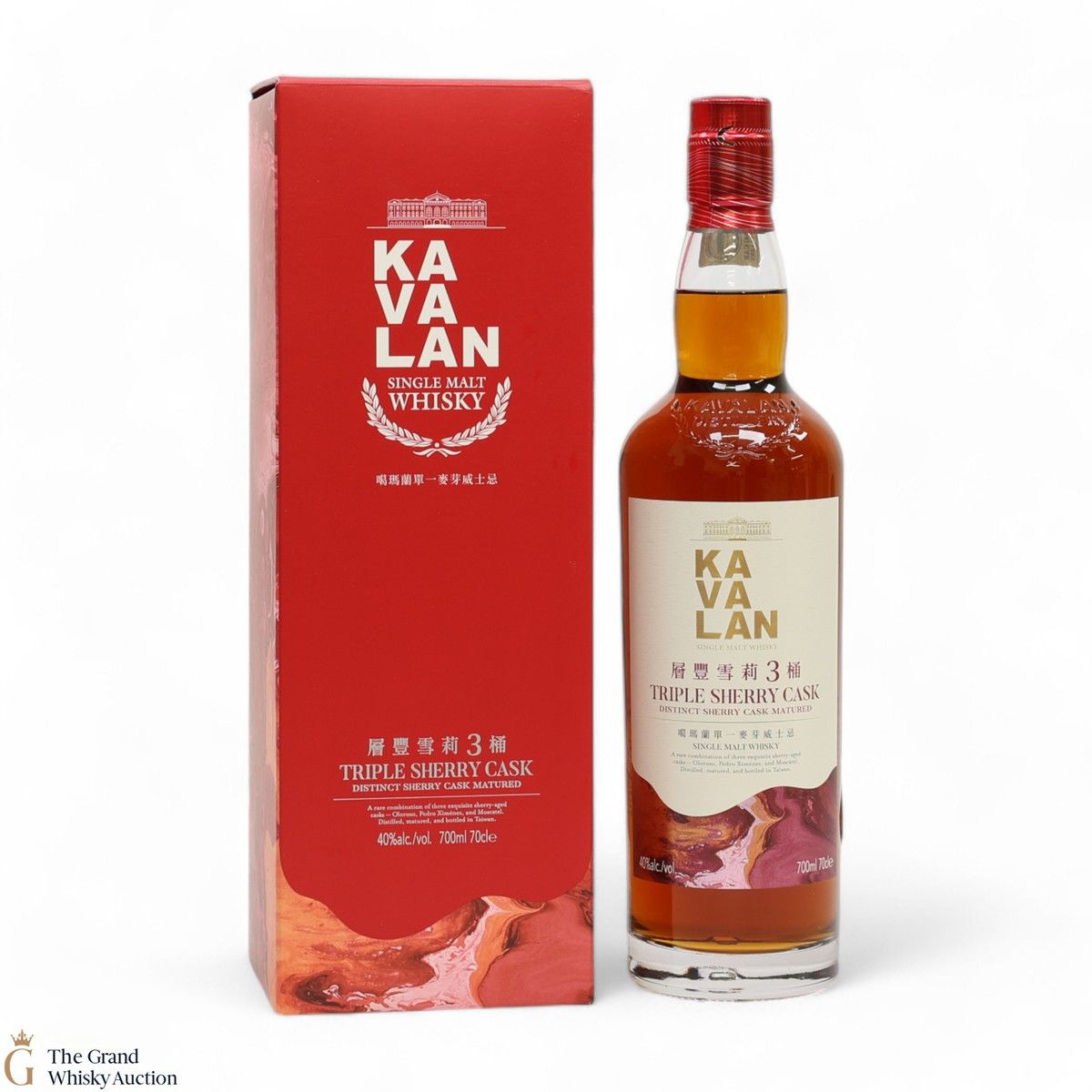 Kavalan - Triple Sherry Cask