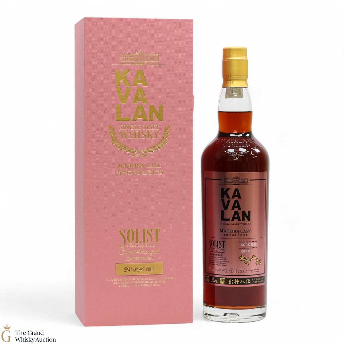 Kavalan - Solist Cask Strength - Madeira Cask - Tiger's Choice 59.4% (75cl)