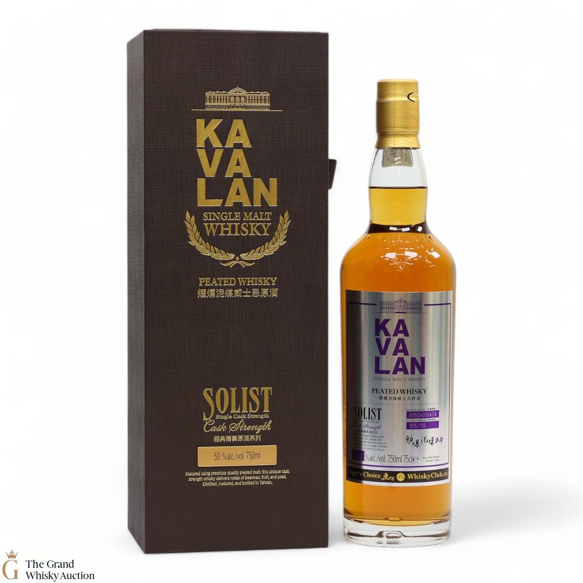 Kavalan - Solist Cask Strength - Peated Cask - Tiger's Choice 50% (75cl)