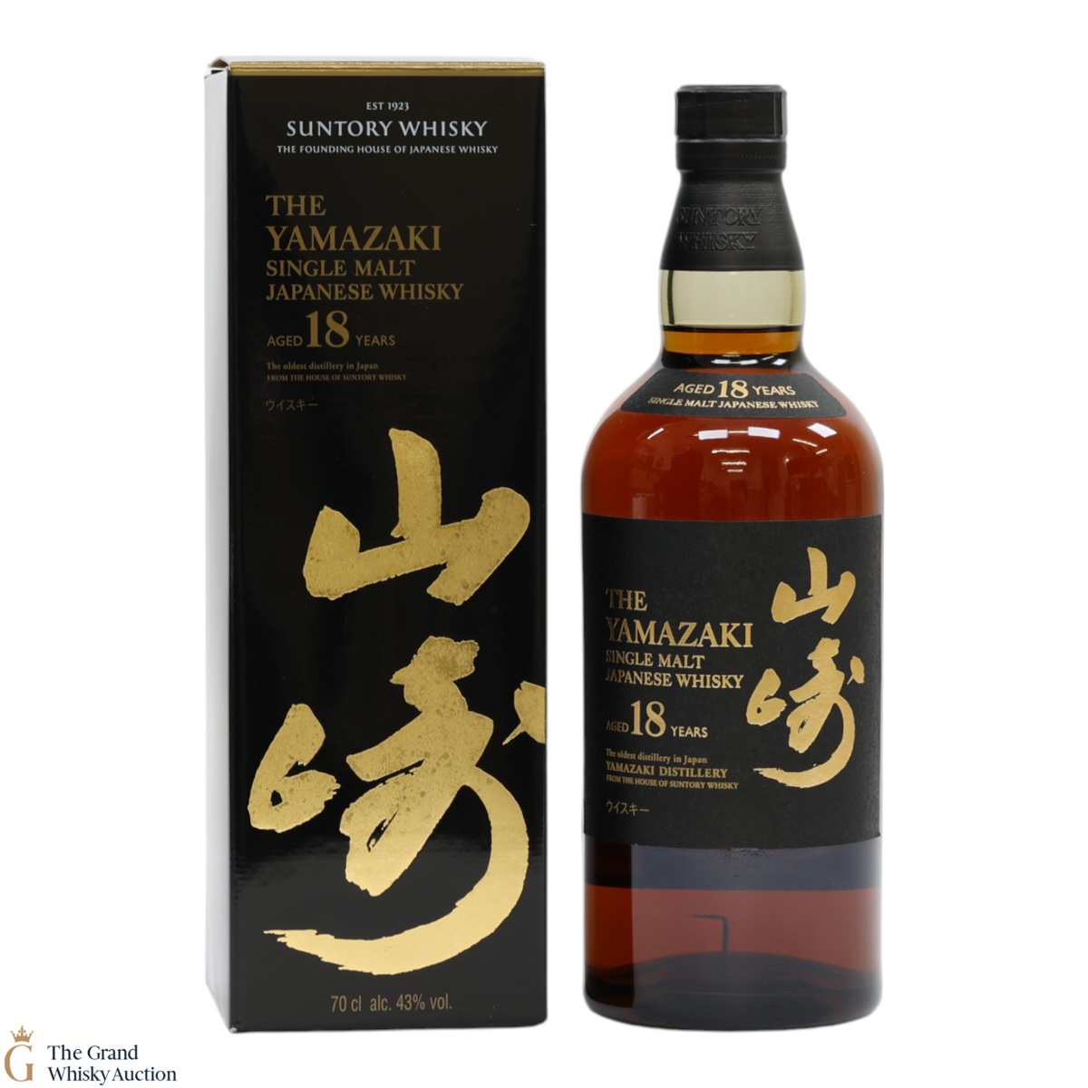 Yamazaki - 18 Year Old