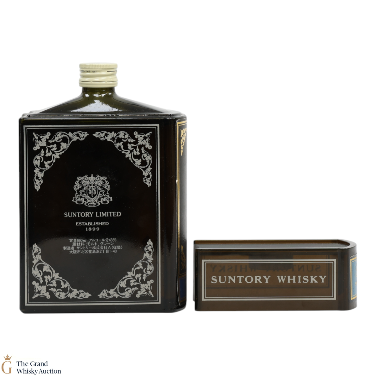 Suntory - Special Reserve Book Decanter