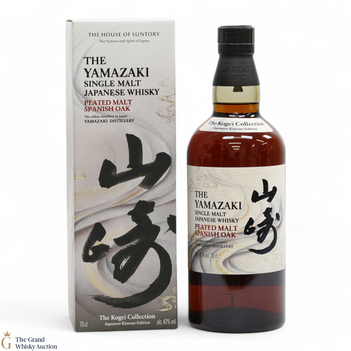 Yamazaki - The Kogei Collection - Peated Malt Spanish Oak