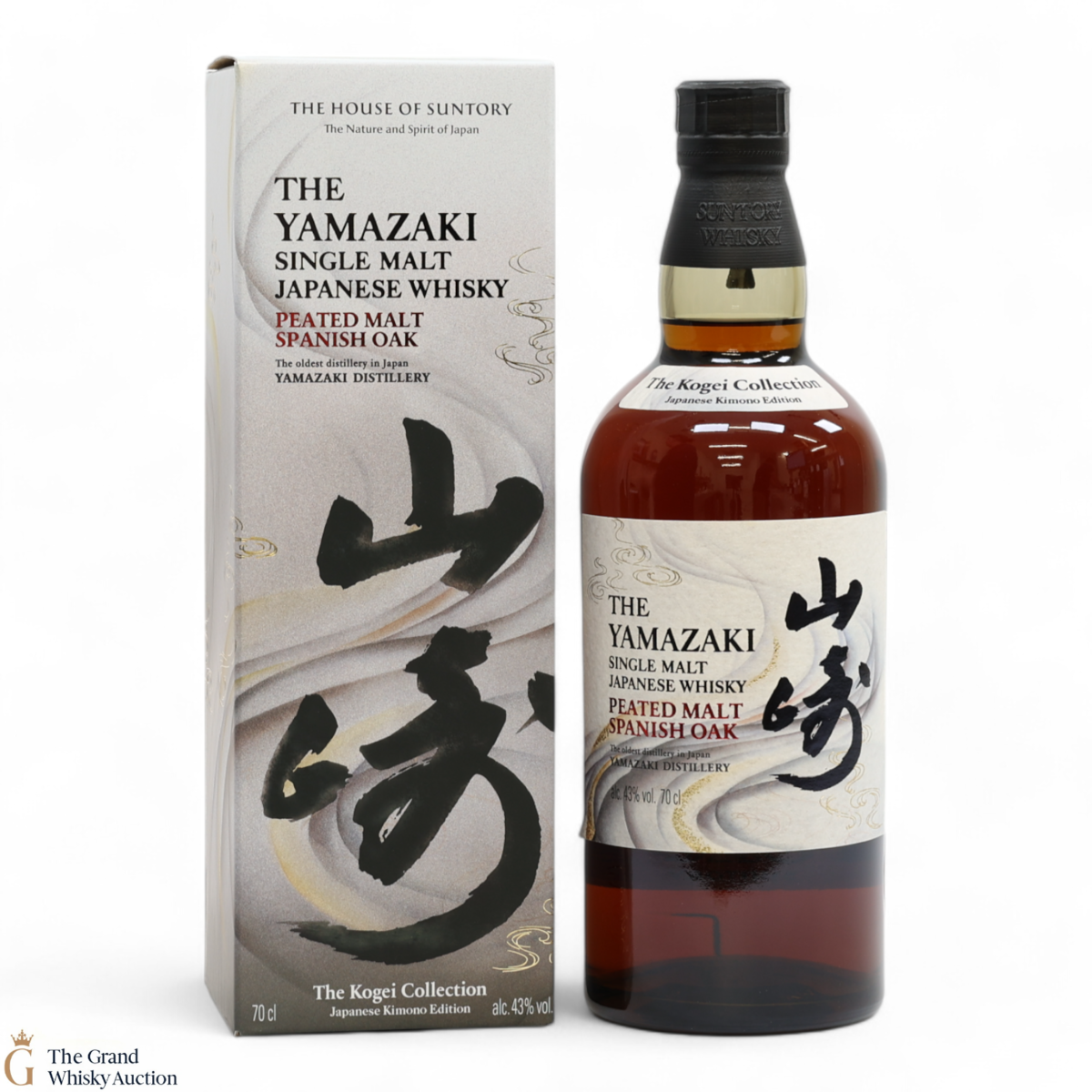 Yamazaki - The Kogei Collection - Peated Malt Spanish Oak