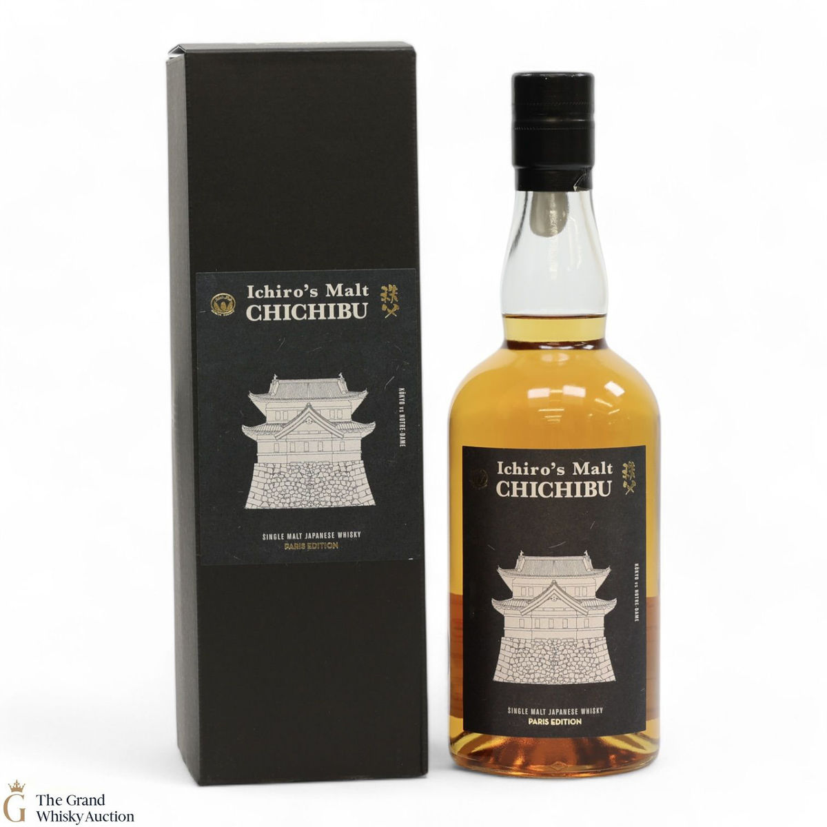 Chichibu - Paris Edition (2024)