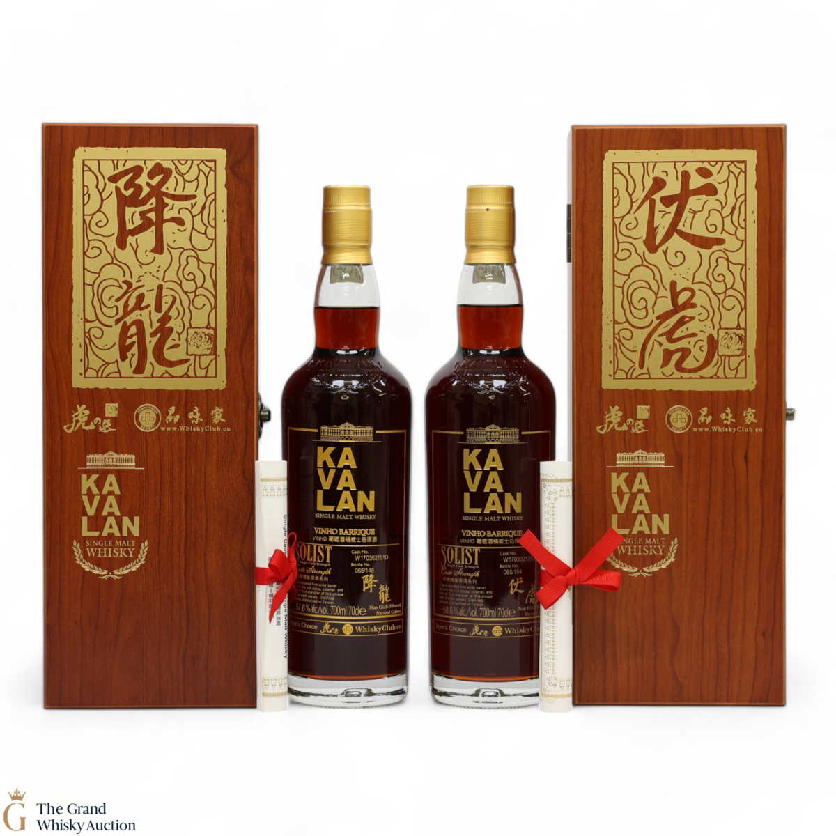 Kavalan - Solist - Vinho Barrique - Cask Strength (2 x 70cl)