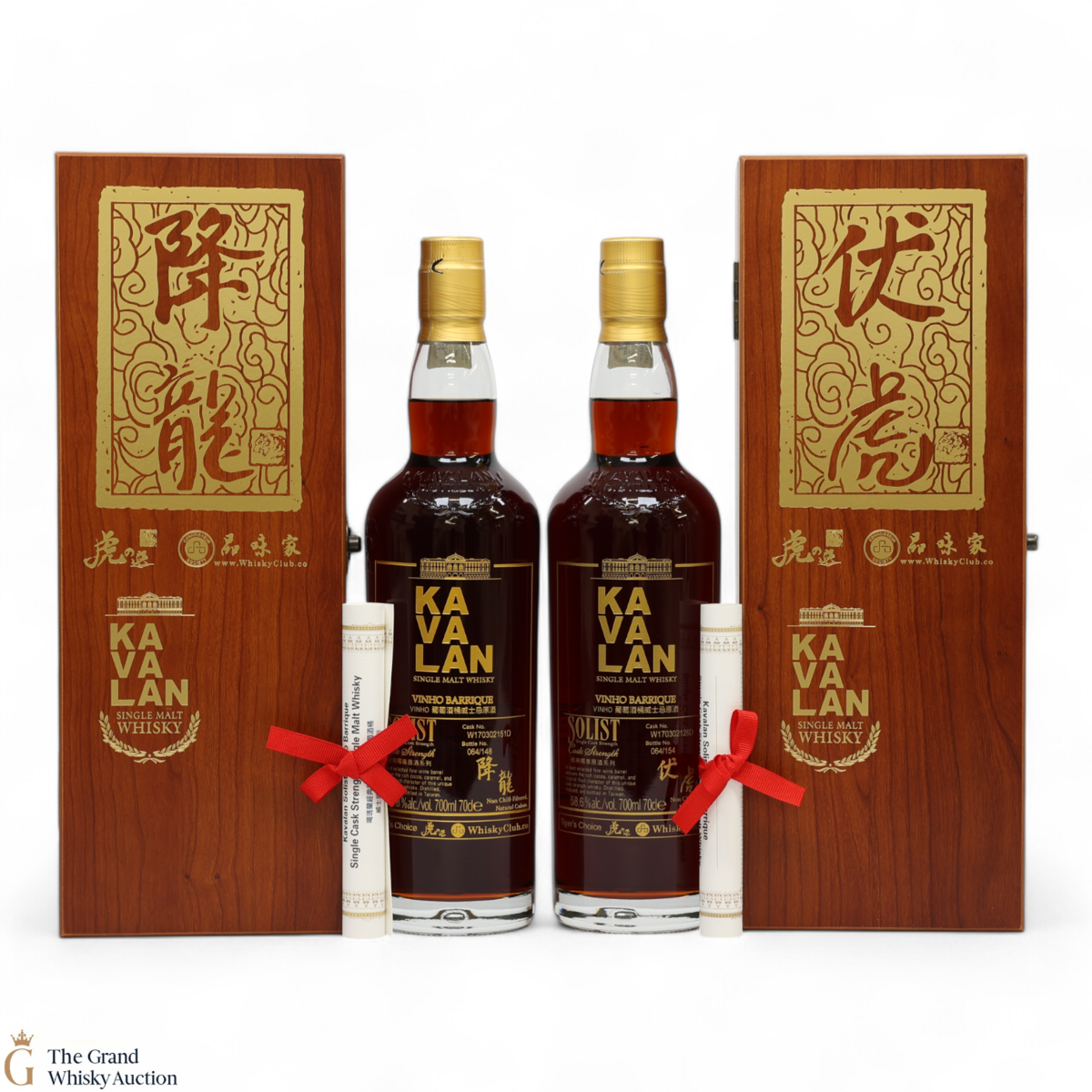 Kavalan - Solist - Vinho Barrique - Cask Strength (2 x 70cl)