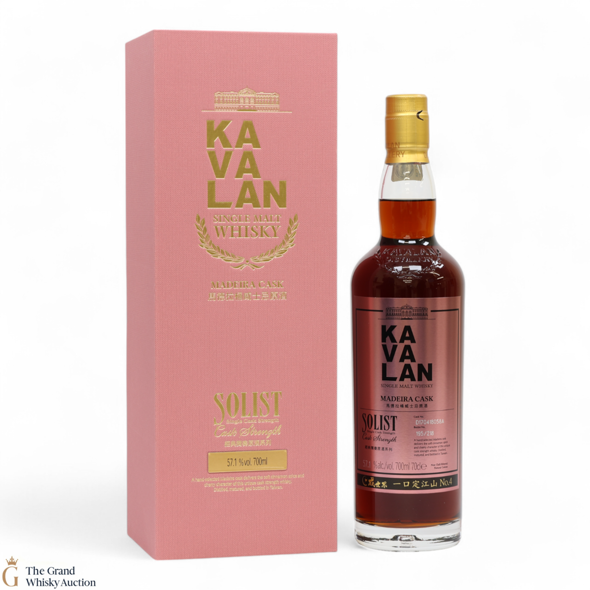 Kavalan - Solist Cask Strength - Madeira Cask 57.1%