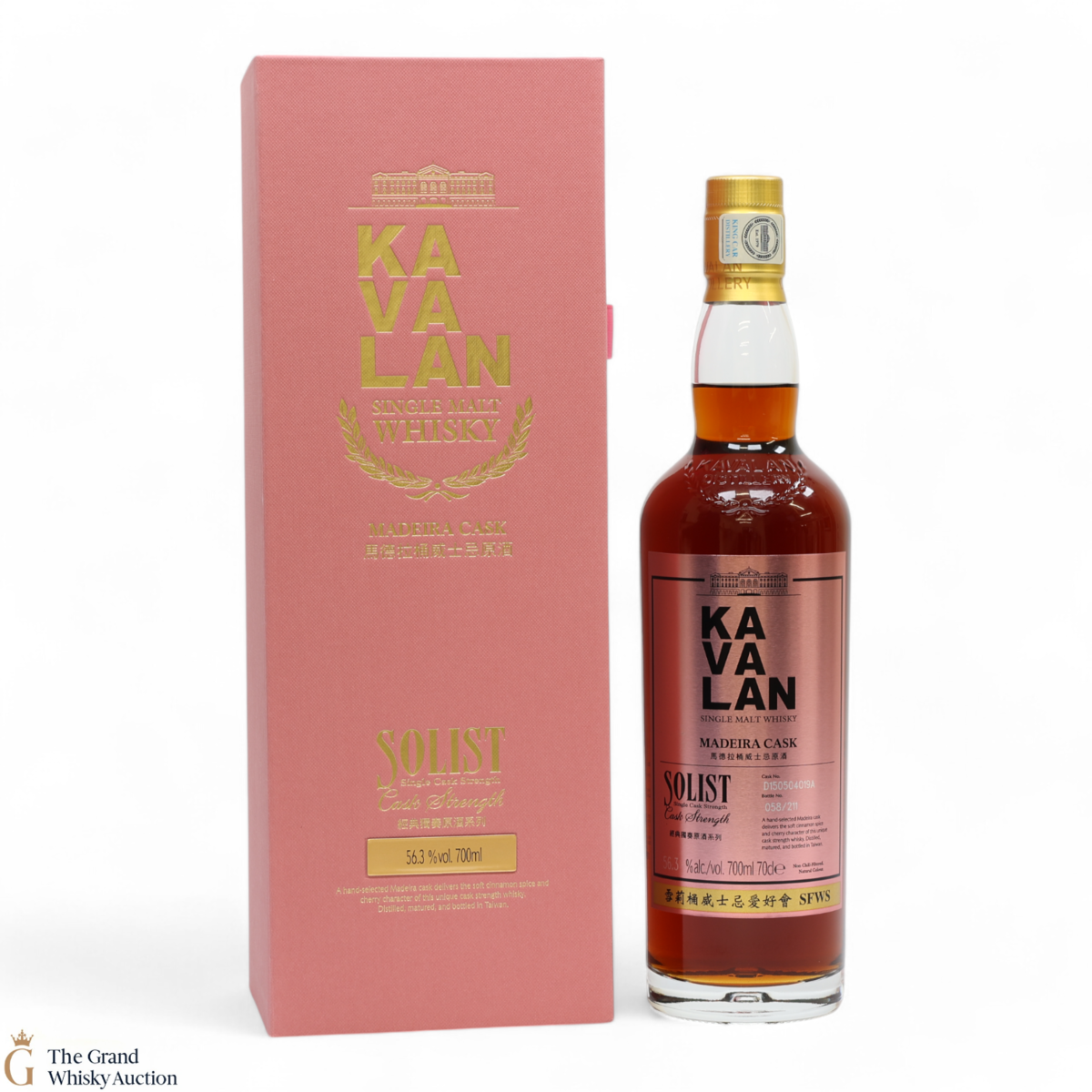 Kavalan - Solist Cask Strength - Madeira Cask 56.3%