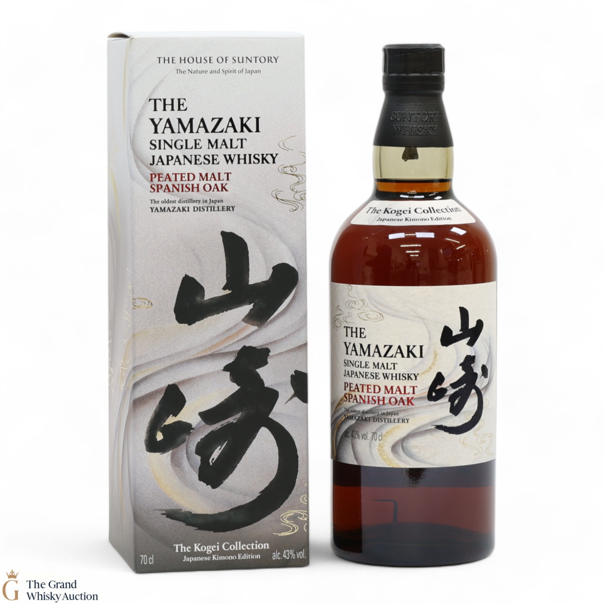 Yamazaki - The Kogei Collection - Peated Malt Spanish Oak