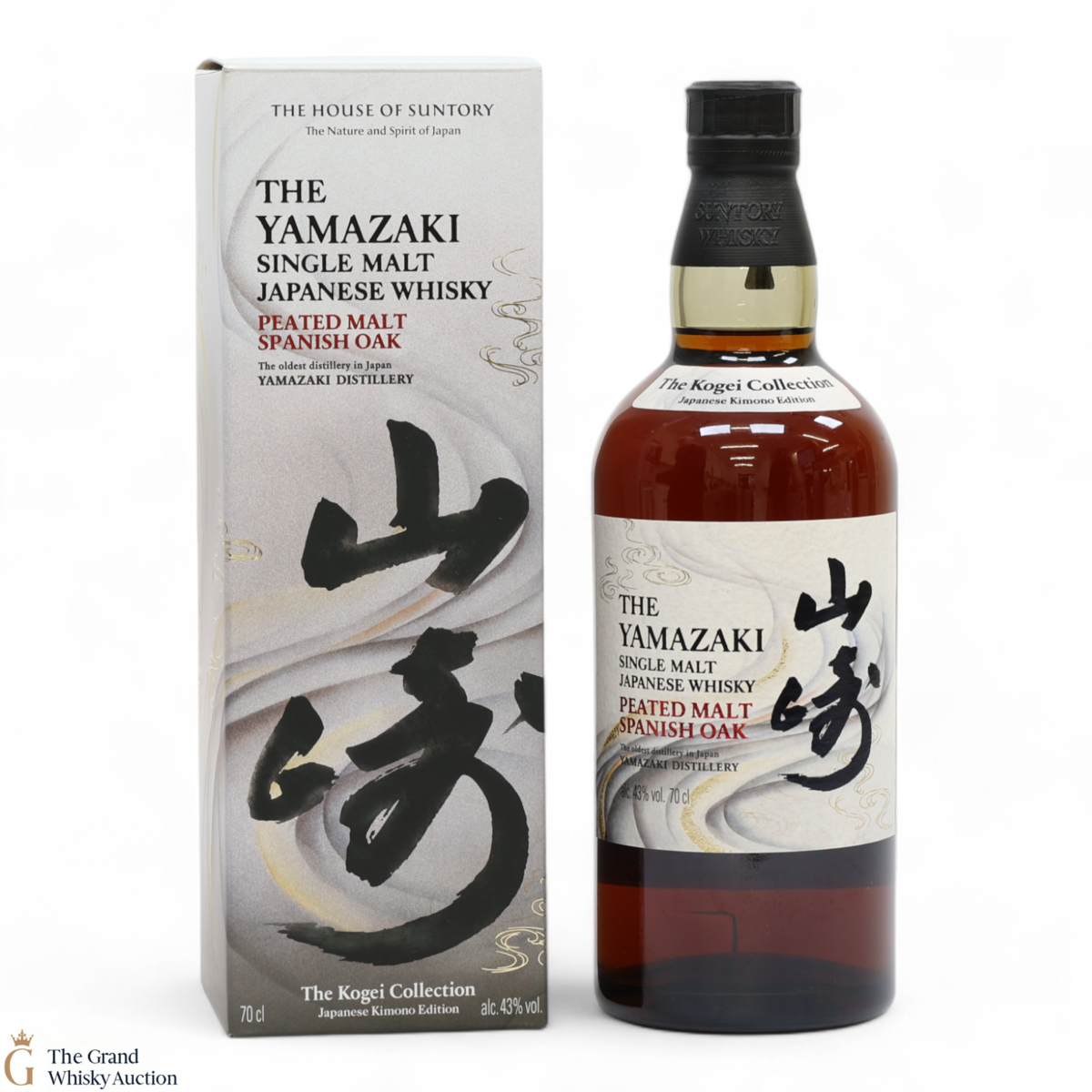 Yamazaki - The Kogei Collection - Peated Malt Spanish Oak