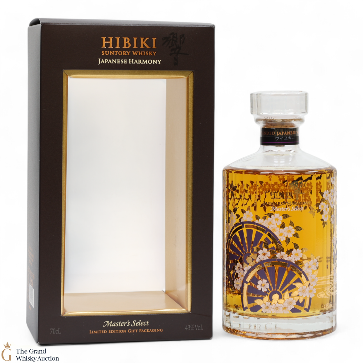Hibiki - Japanese Harmony - Master's Select Limited Edition