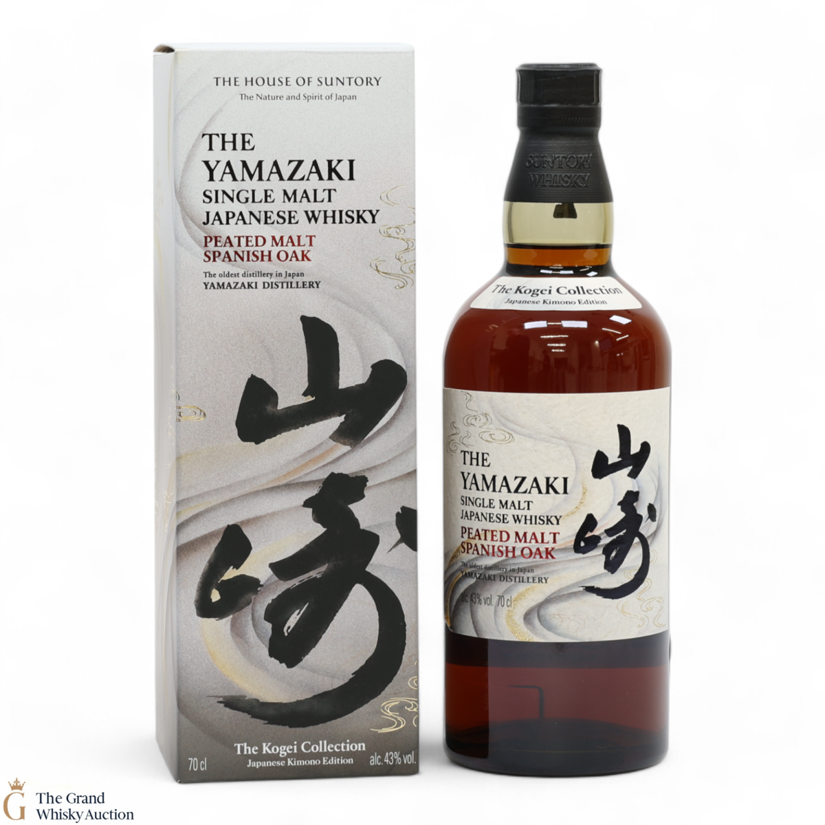 Yamazaki - The Kogei Collection - Peated Malt Spanish Oak