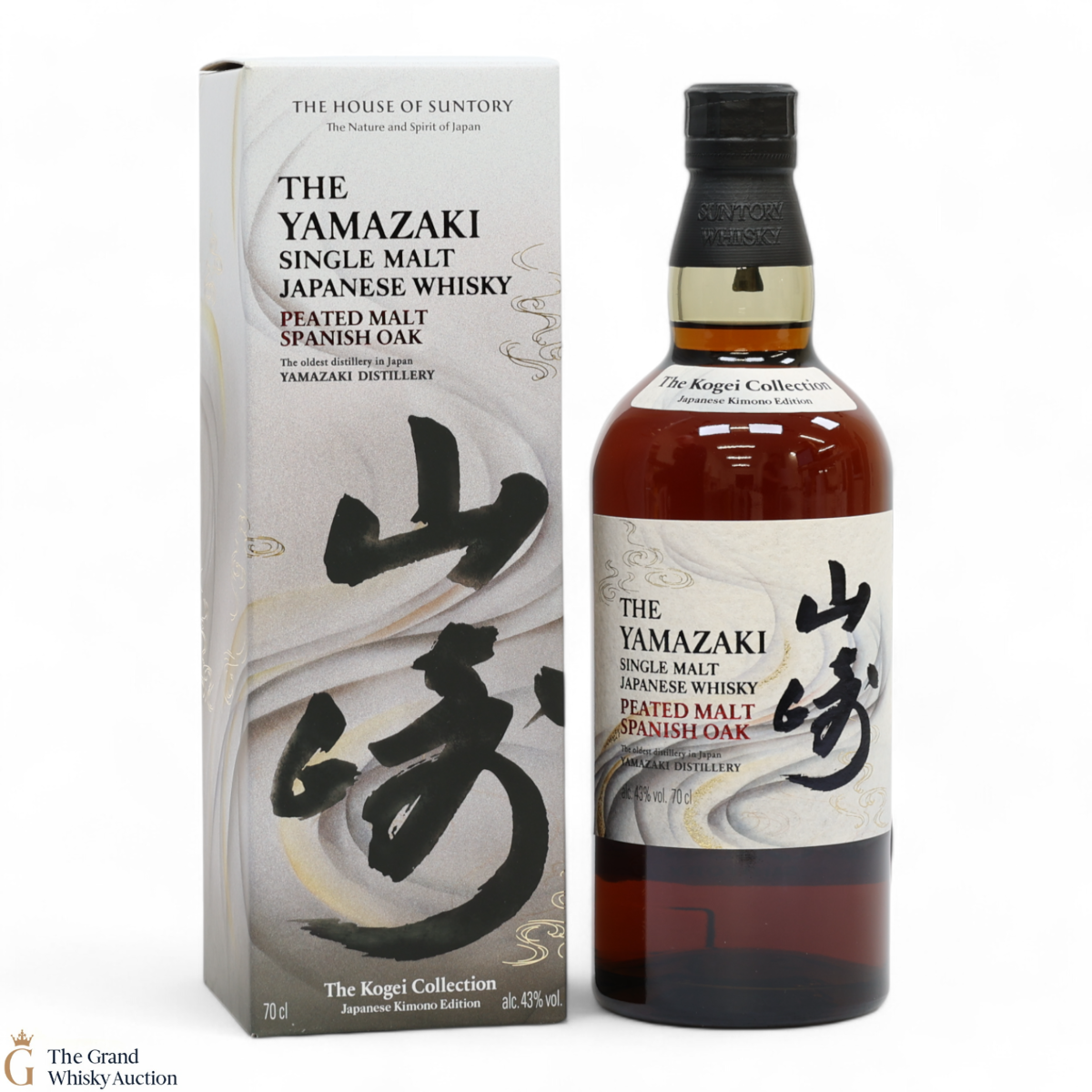 Yamazaki - The Kogei Collection - Peated Malt Spanish Oak