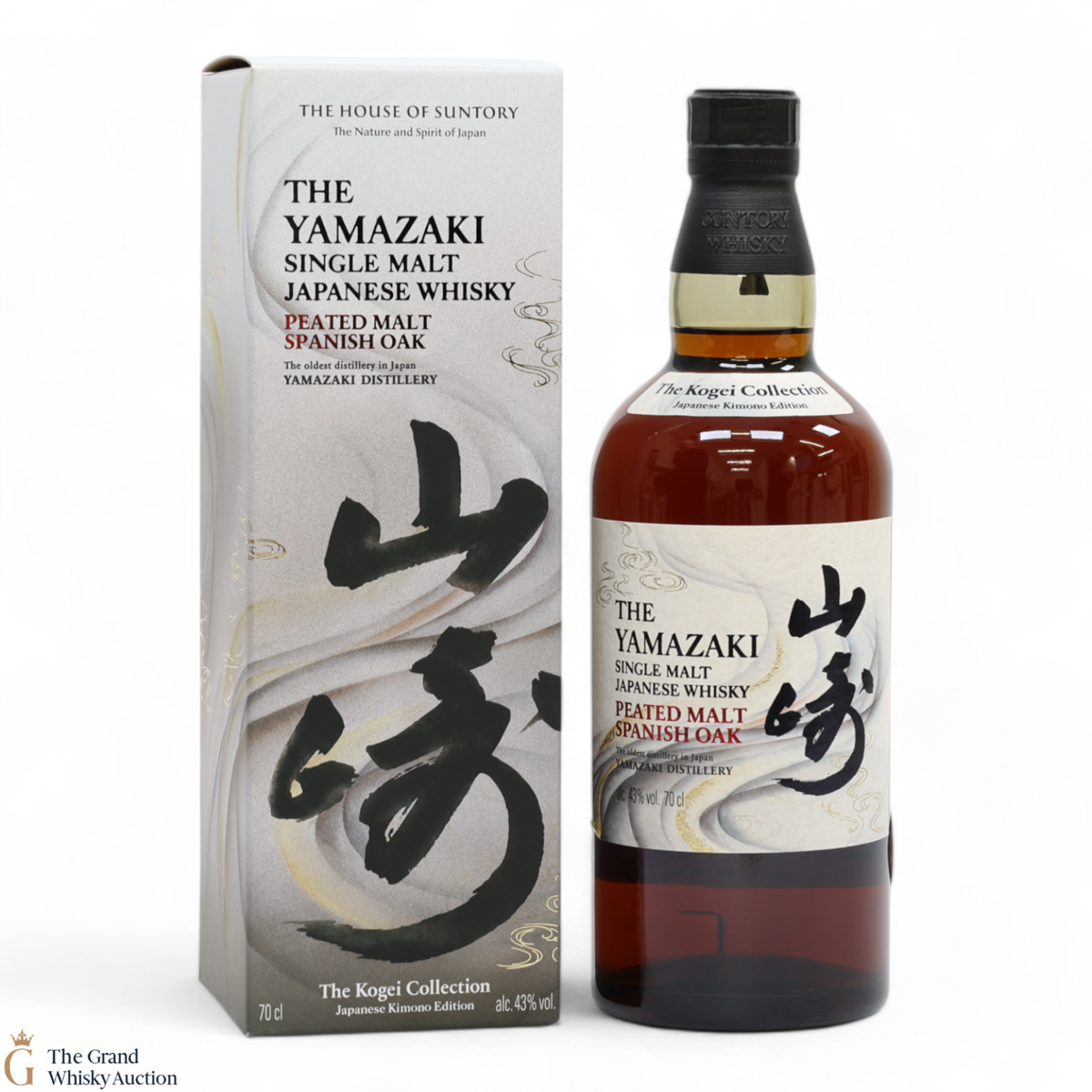 Yamazaki - The Kogei Collection - Peated Malt Spanish Oak