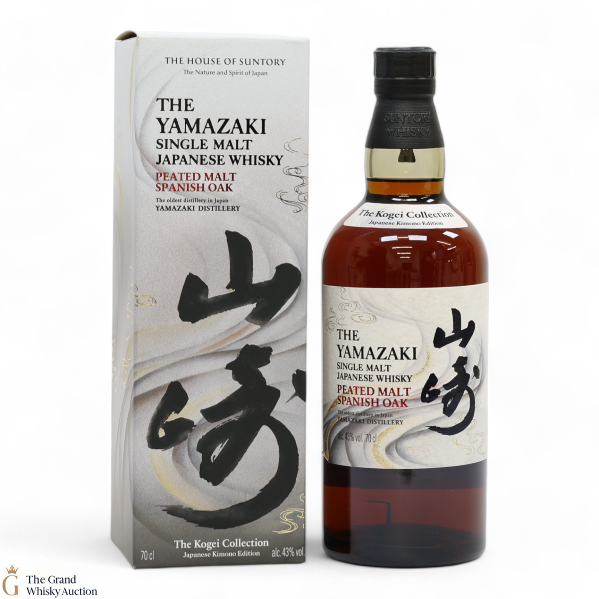 Yamazaki - The Kogei Collection - Peated Malt Spanish Oak